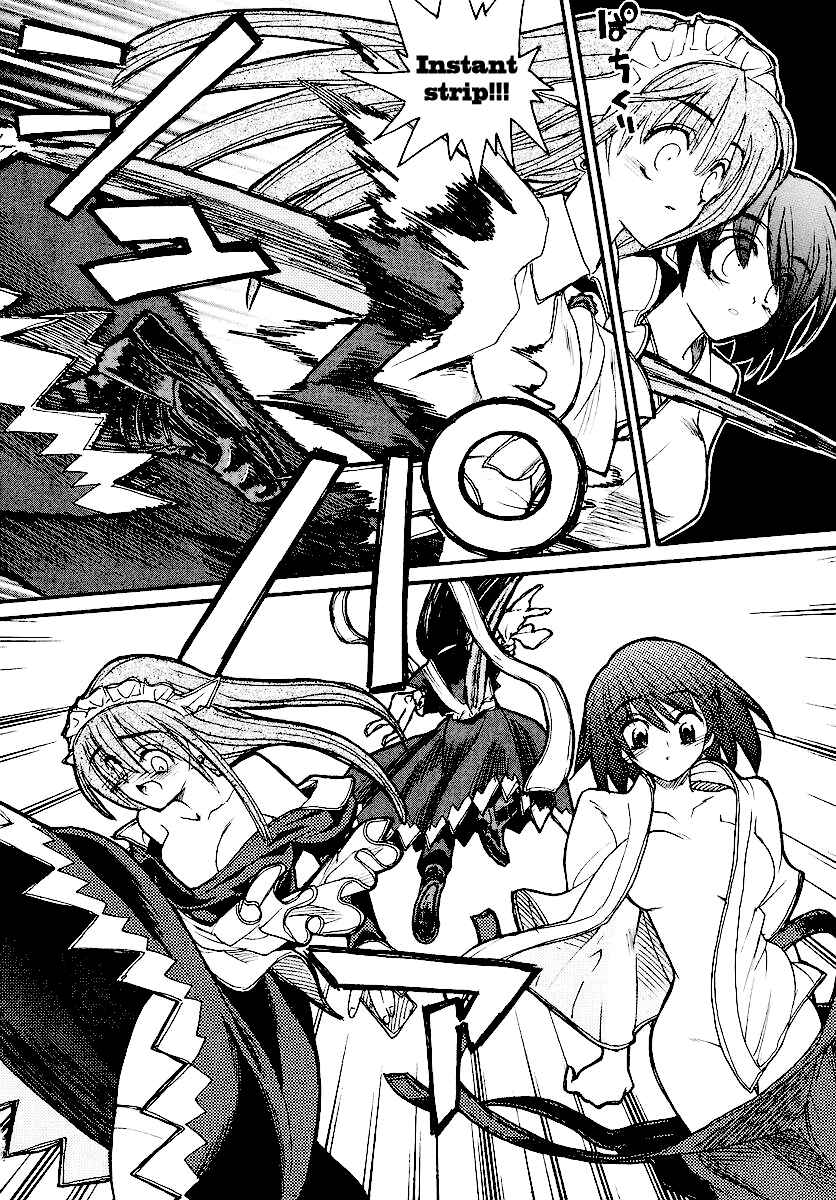 Page 35 Chapter 11 Kamen no Maid Guy