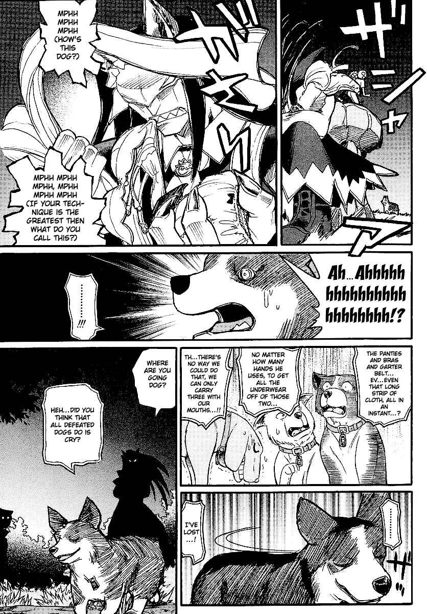 Page 36 Chapter 11 Kamen no Maid Guy