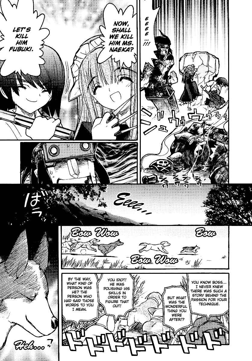Page 38 Chapter 11 Kamen no Maid Guy