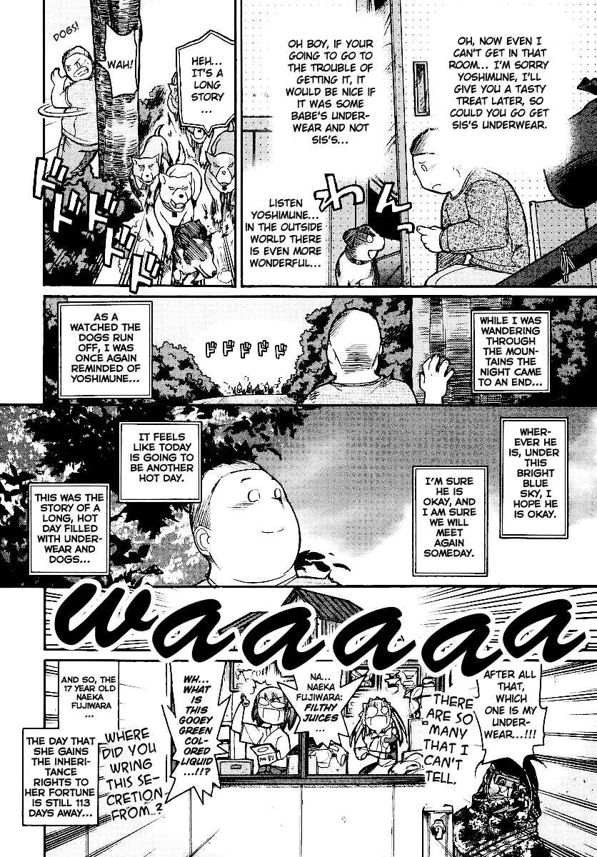 Page 39 Chapter 11 Kamen no Maid Guy