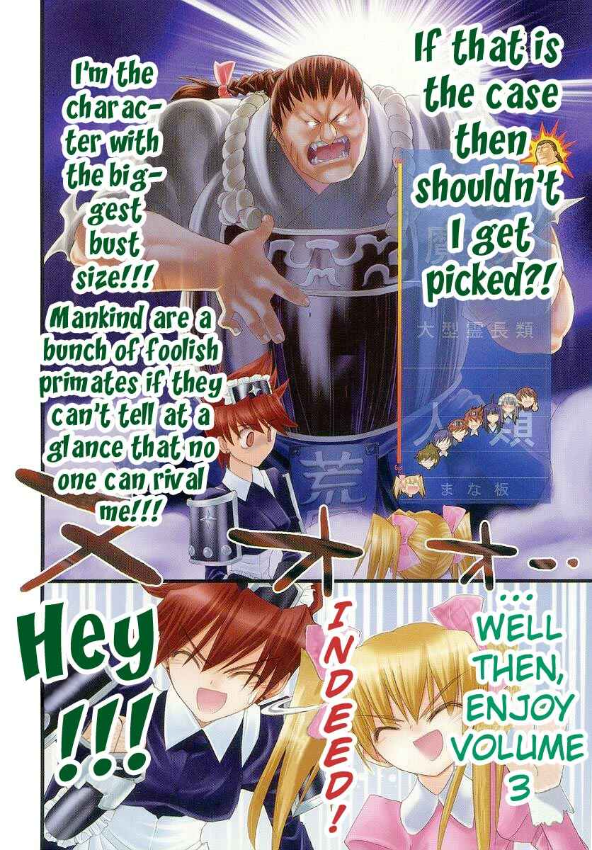 Page 6 Chapter 11 Kamen no Maid Guy