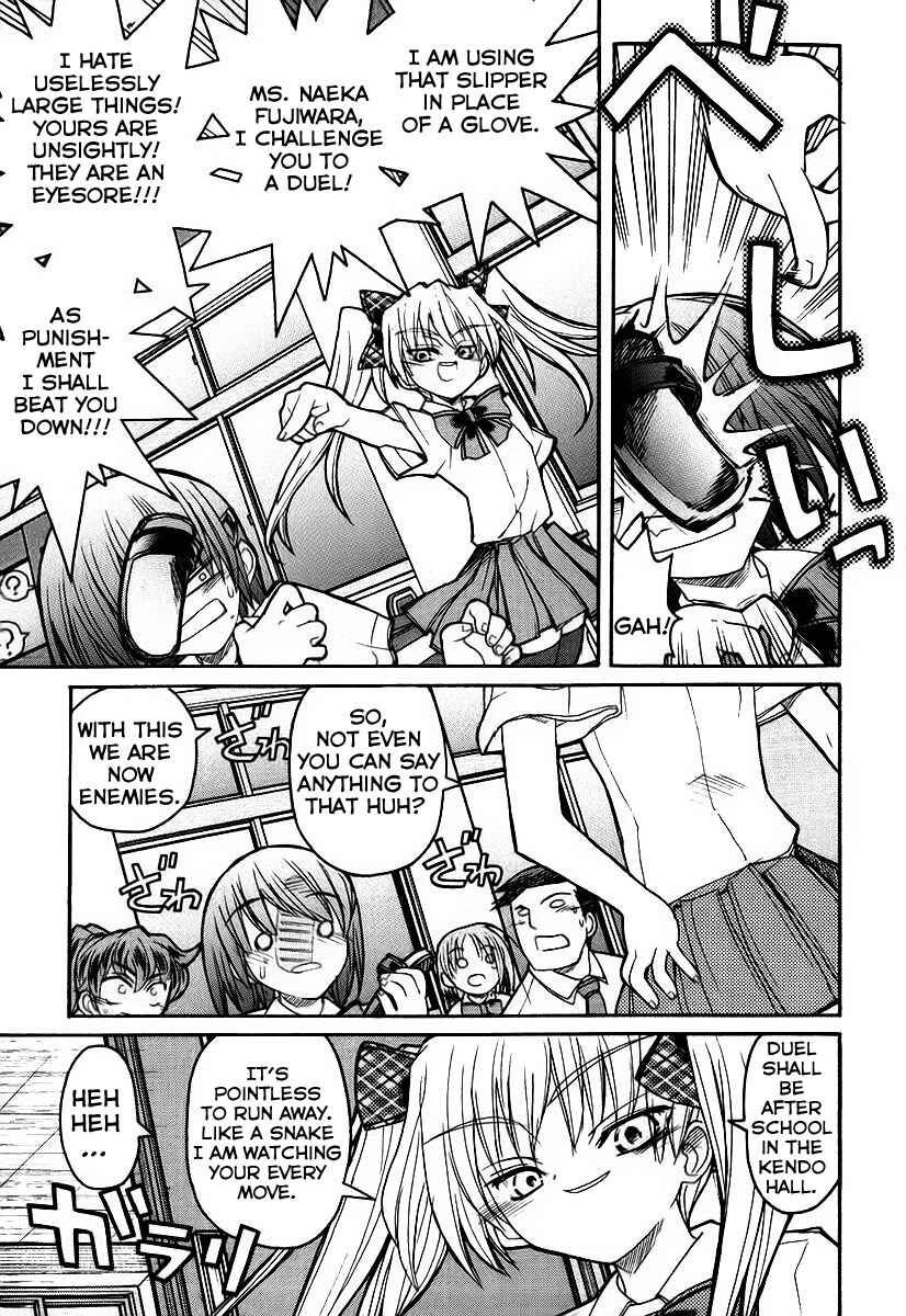 Page 11 Chapter 10 Kamen no Maid Guy