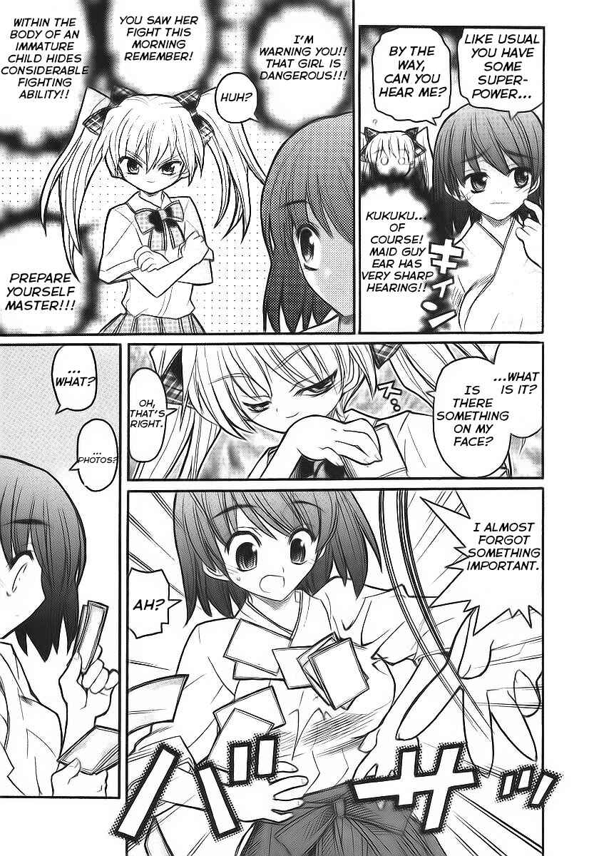 Page 17 Chapter 10 Kamen no Maid Guy