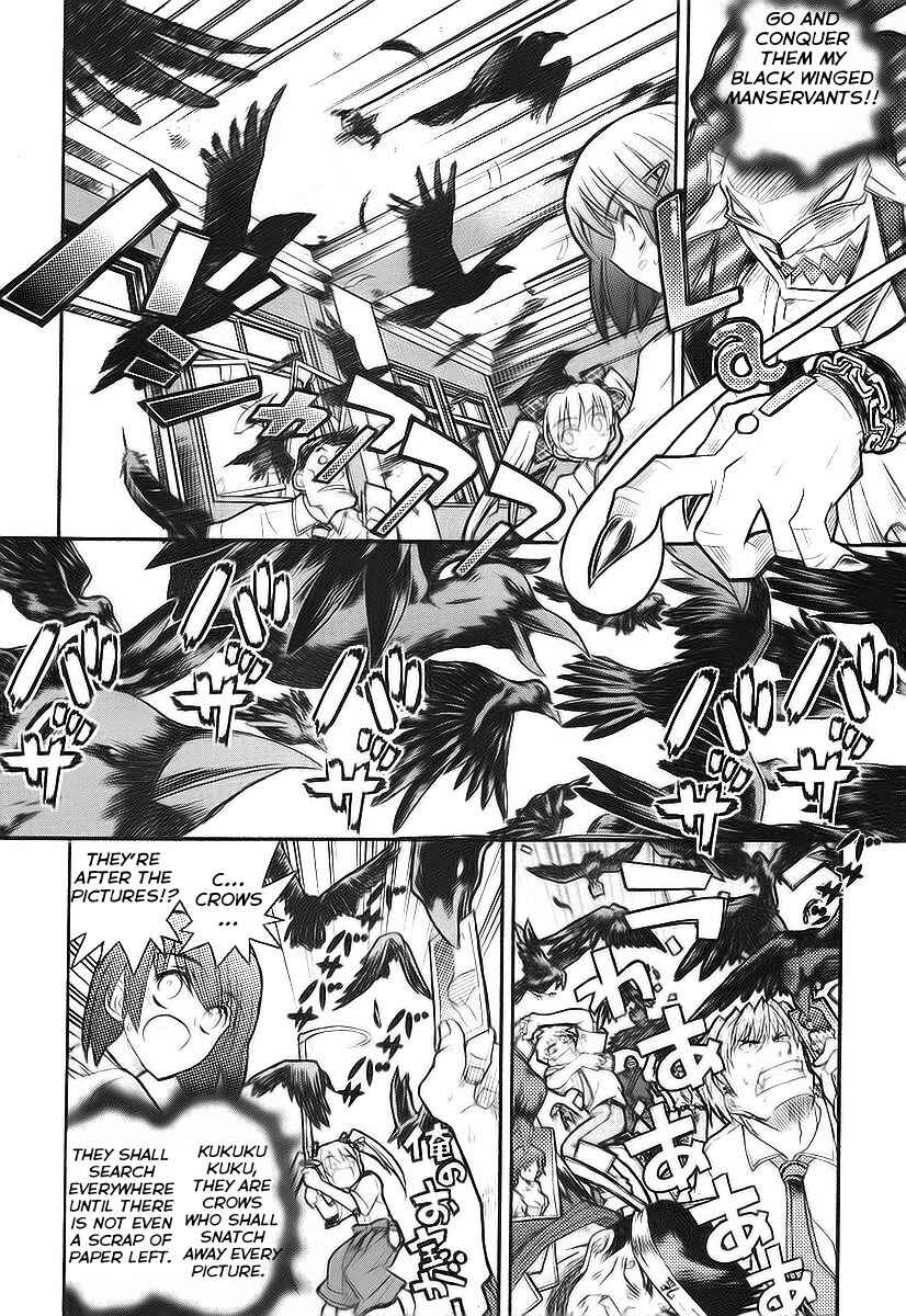 Page 26 Chapter 10 Kamen no Maid Guy