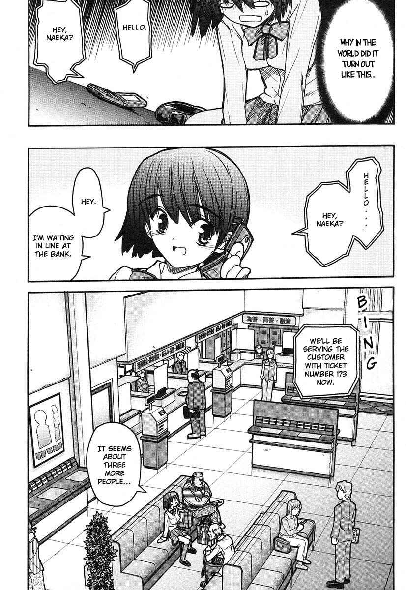 Page 11 Chapter 6 Kamen no Maid Guy