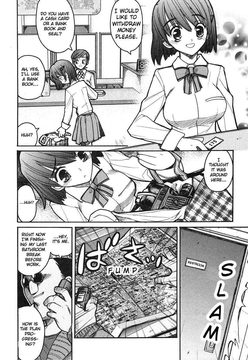 Page 13 Chapter 6 Kamen no Maid Guy