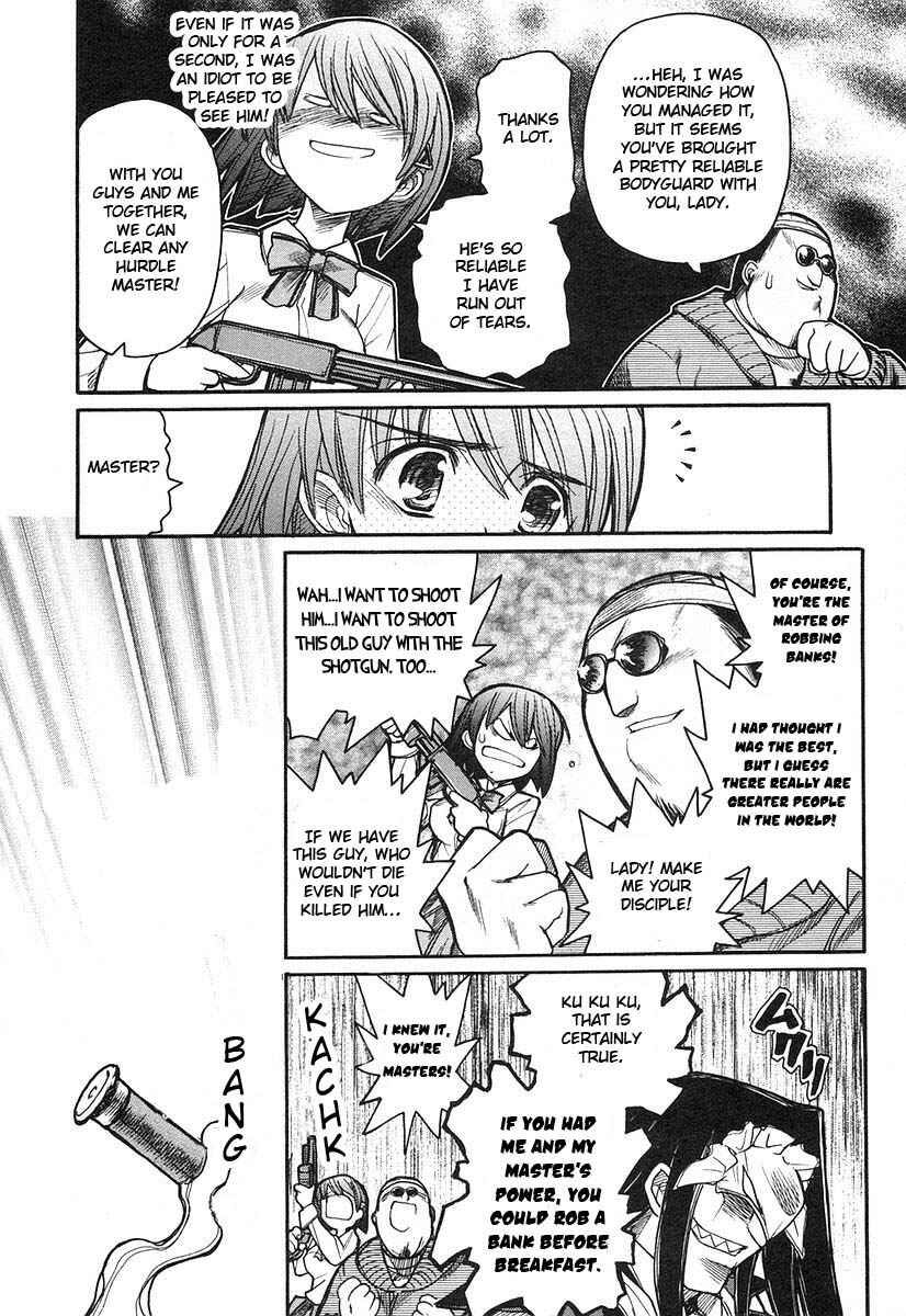 Page 27 Chapter 6 Kamen no Maid Guy