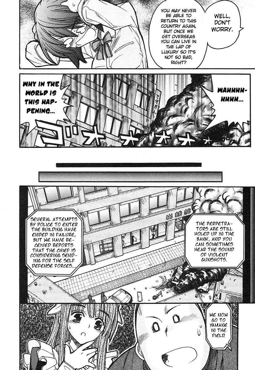 Page 29 Chapter 6 Kamen no Maid Guy