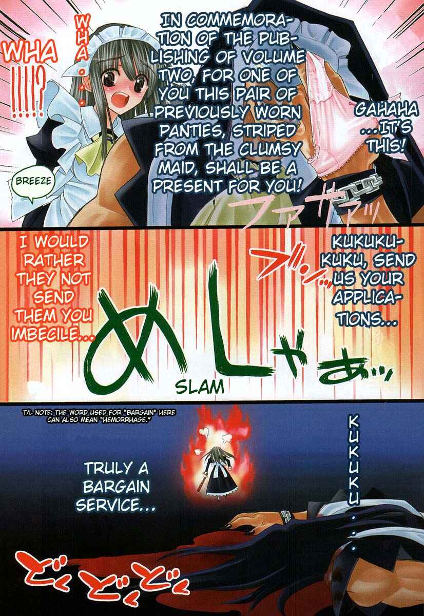 Page 5 Chapter 6 Kamen no Maid Guy