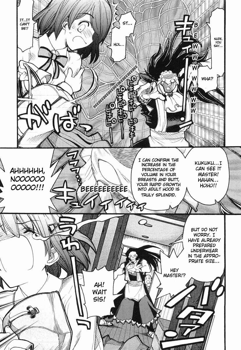 Page 11 Chapter 2 Kamen no Maid Guy
