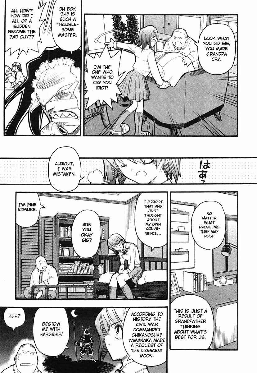Page 19 Chapter 2 Kamen no Maid Guy