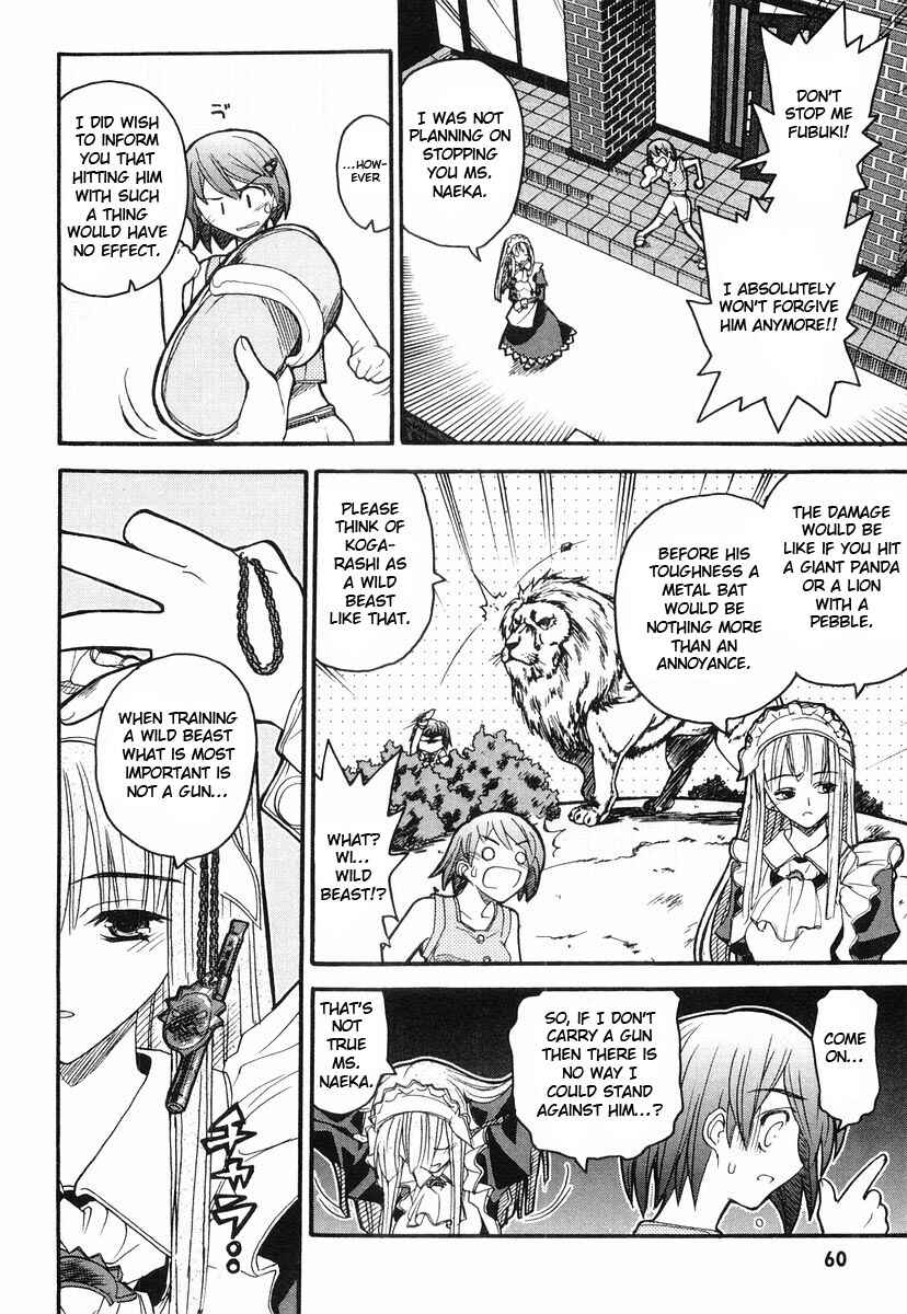 Page 24 Chapter 2 Kamen no Maid Guy
