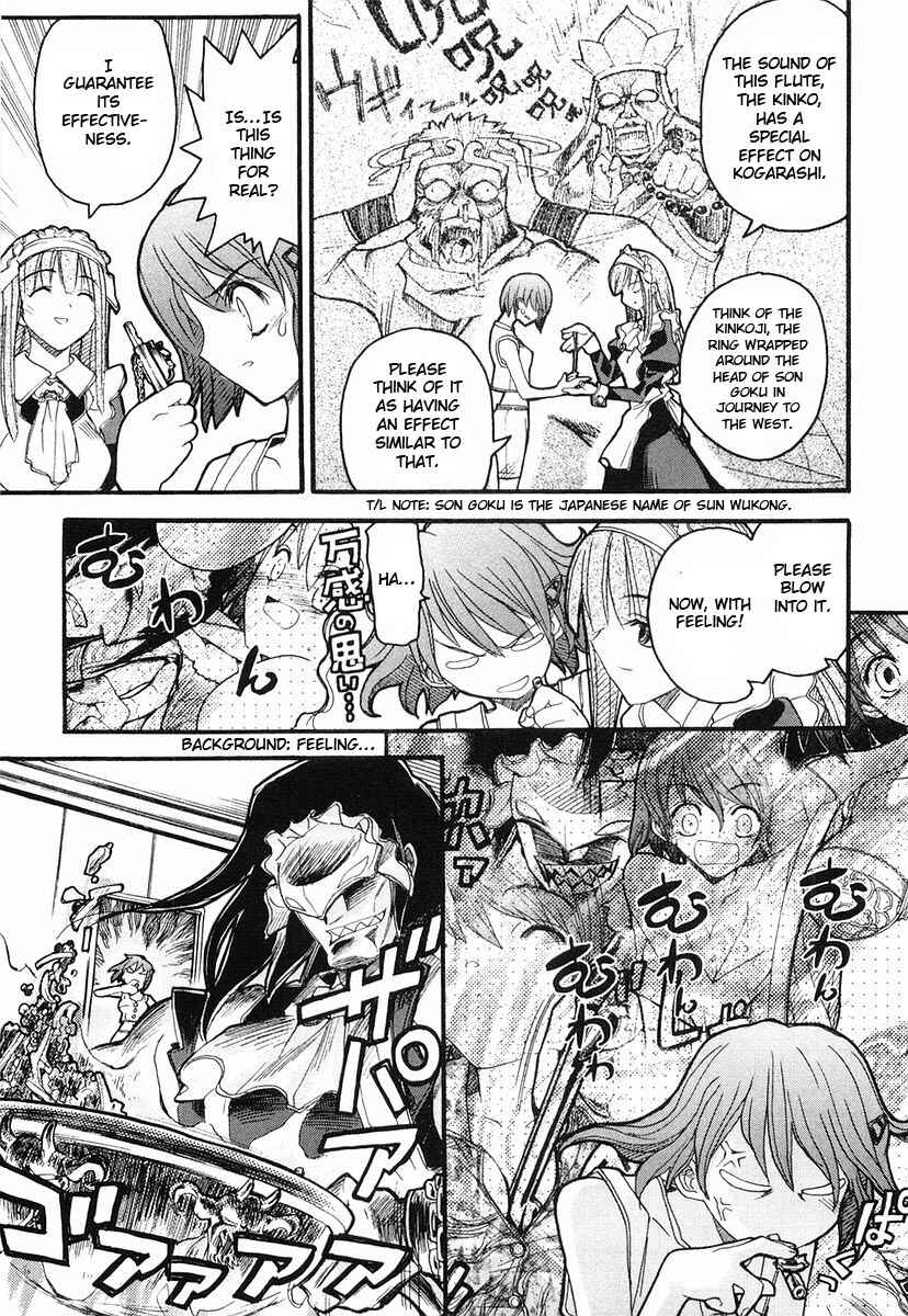 Page 25 Chapter 2 Kamen no Maid Guy