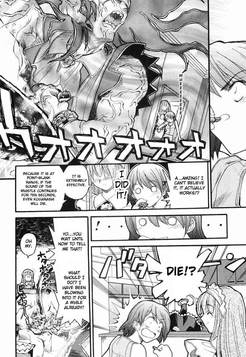 Page 26 Chapter 2 Kamen no Maid Guy