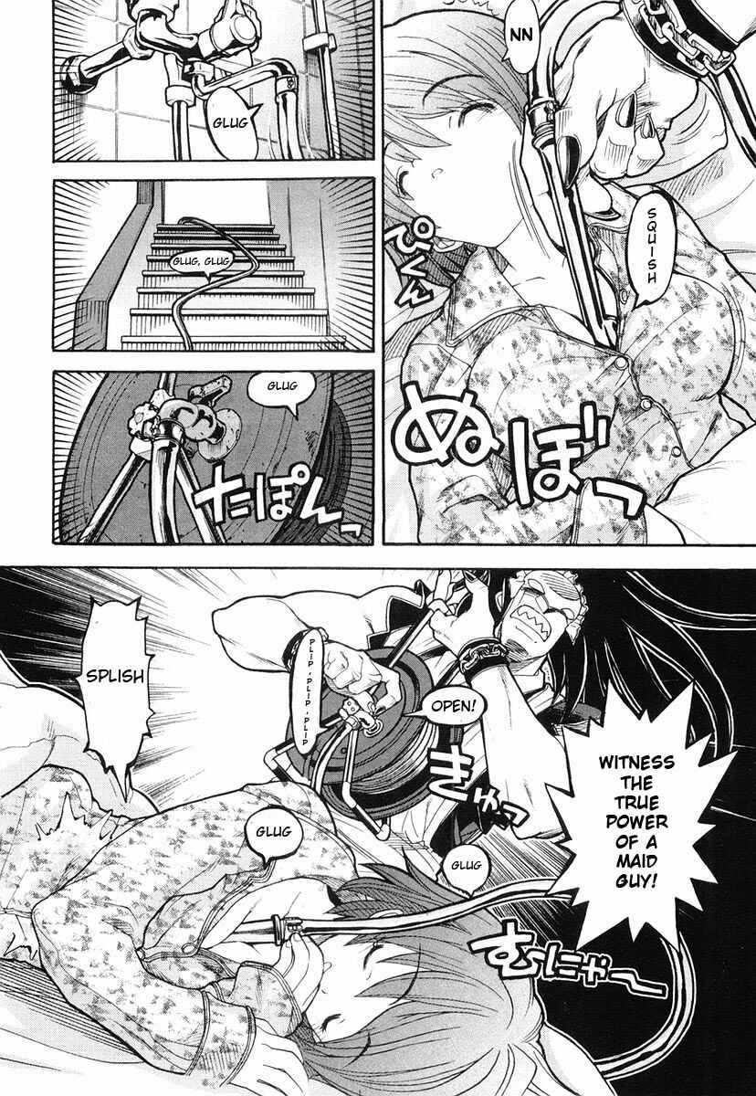 Page 4 Chapter 2 Kamen no Maid Guy