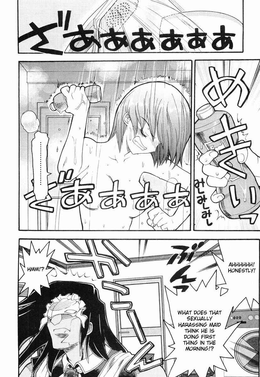 Page 6 Chapter 2 Kamen no Maid Guy