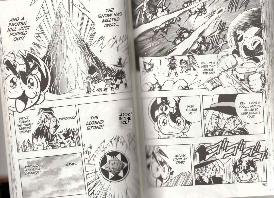 Page 15 Chapter 4 B-Legend! Battle B-Daman