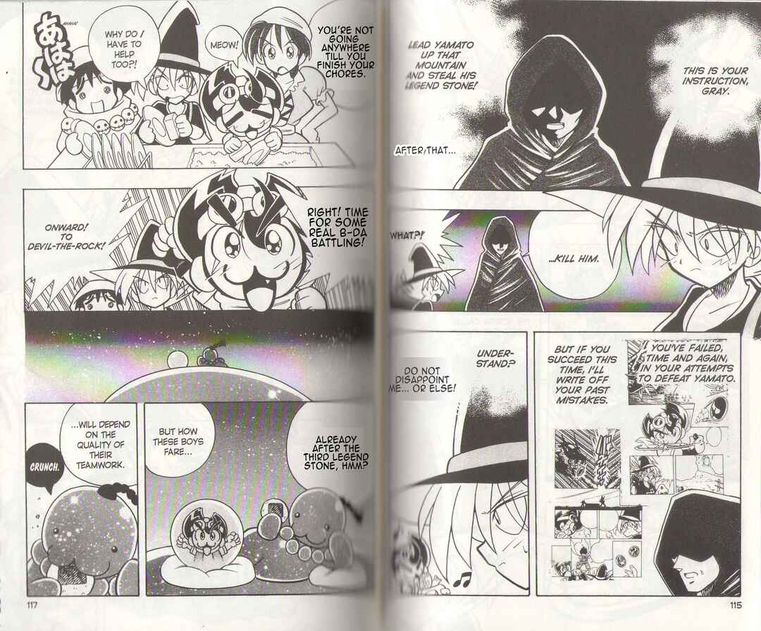 Page 3 Chapter 4 B-Legend! Battle B-Daman