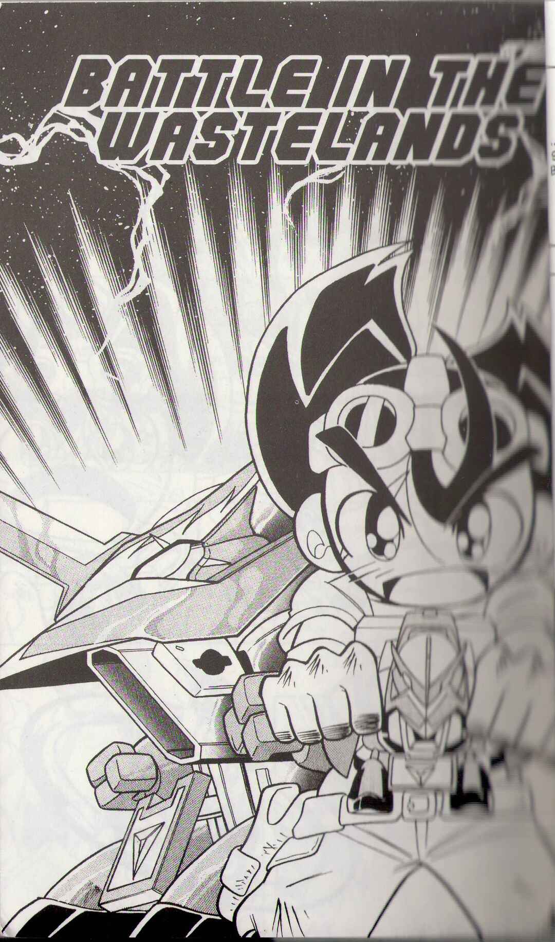Page 1 Chapter 2 B-Legend! Battle B-Daman