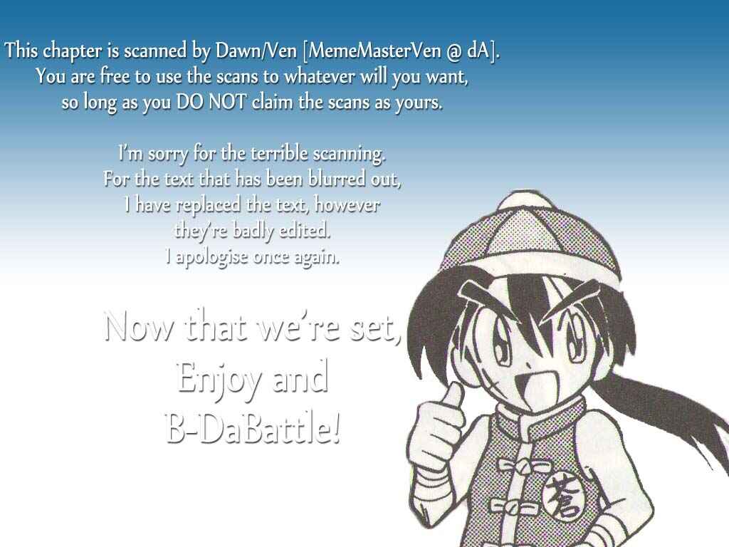 Page 17 Chapter 2 B-Legend! Battle B-Daman