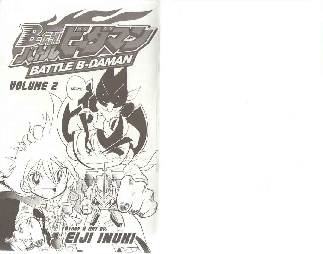 Page 2 Chapter 6 B-Legend! Battle B-Daman