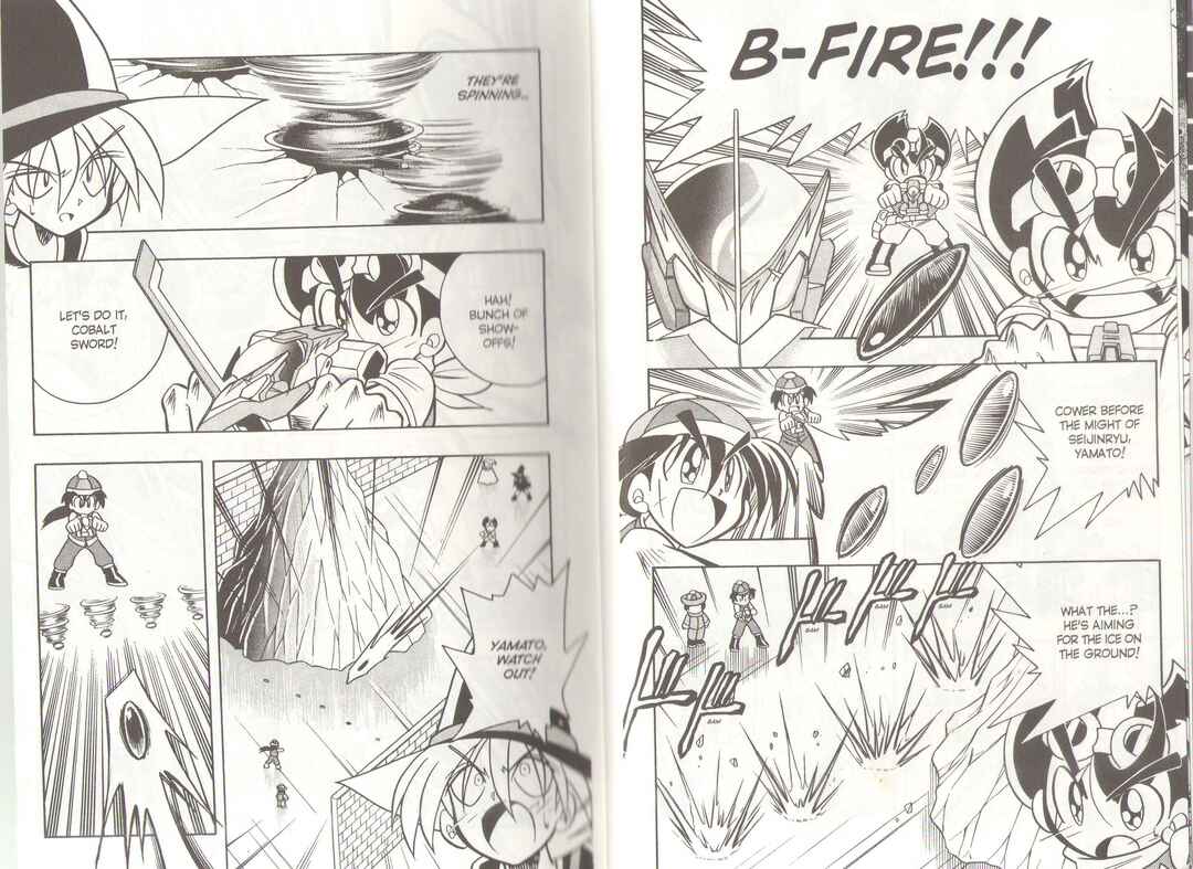 Page 6 Chapter 6 B-Legend! Battle B-Daman