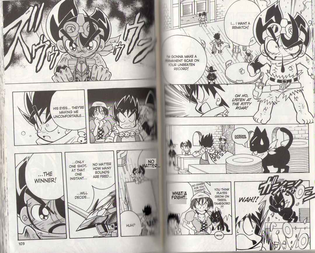 Page 14 Chapter 3 B-Legend! Battle B-Daman