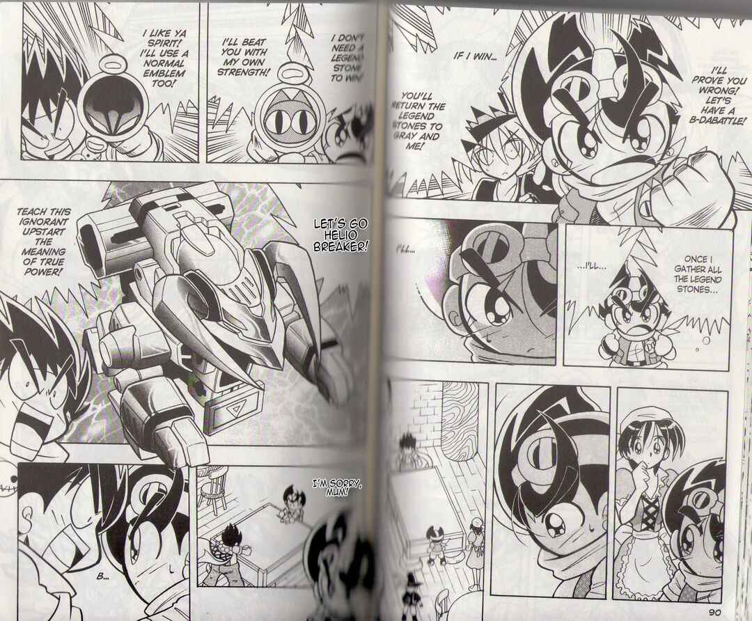 Page 7 Chapter 3 B-Legend! Battle B-Daman