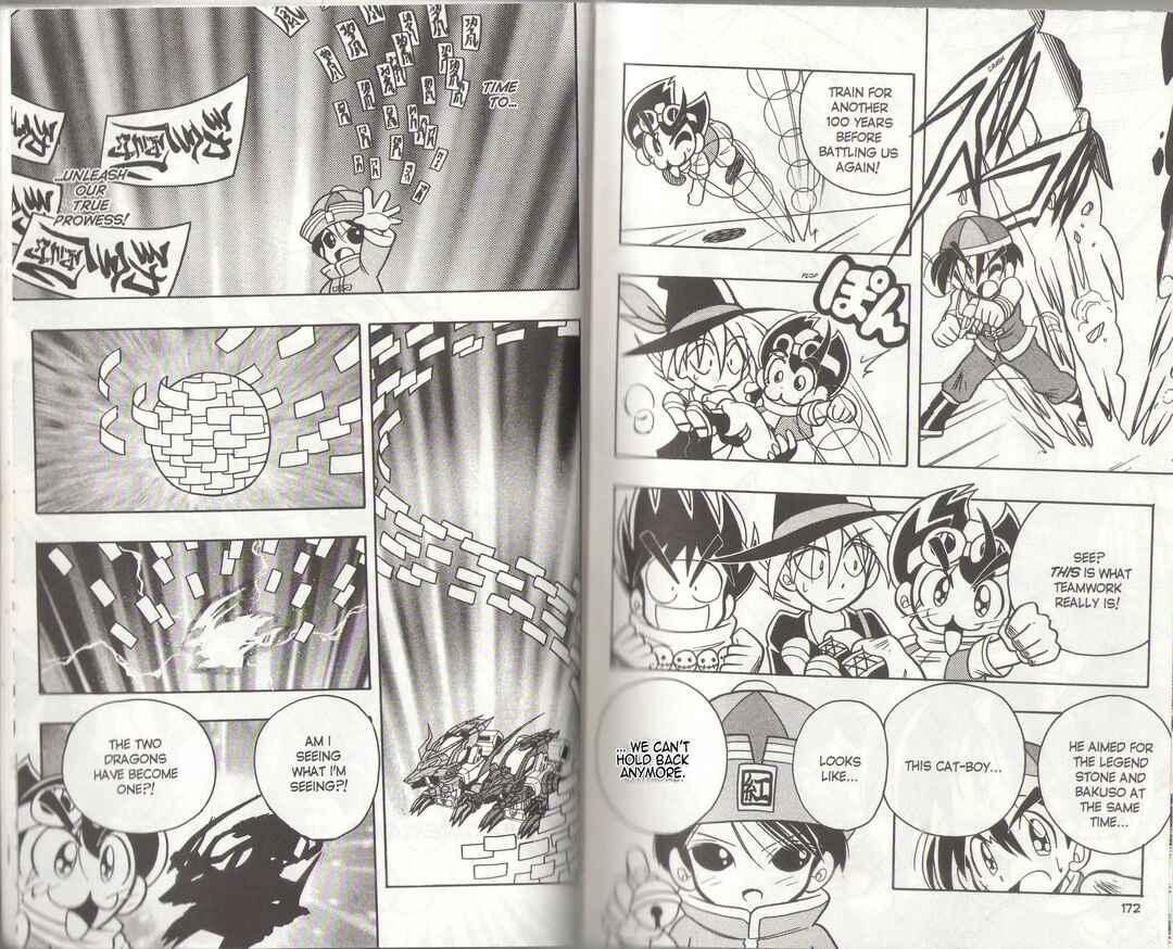 Page 15 Chapter 5 B-Legend! Battle B-Daman