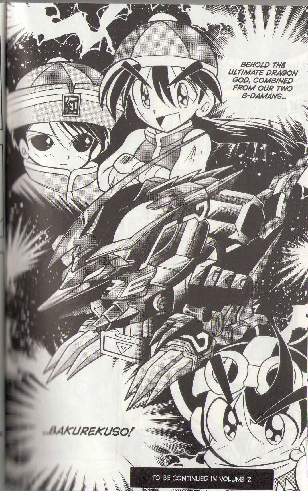 Page 16 Chapter 5 B-Legend! Battle B-Daman