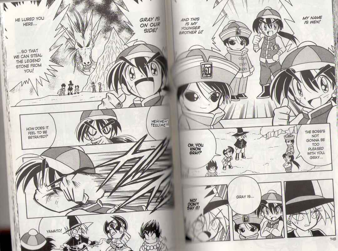 Page 3 Chapter 5 B-Legend! Battle B-Daman