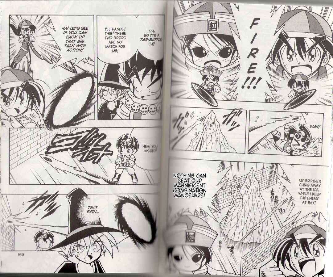 Page 8 Chapter 5 B-Legend! Battle B-Daman
