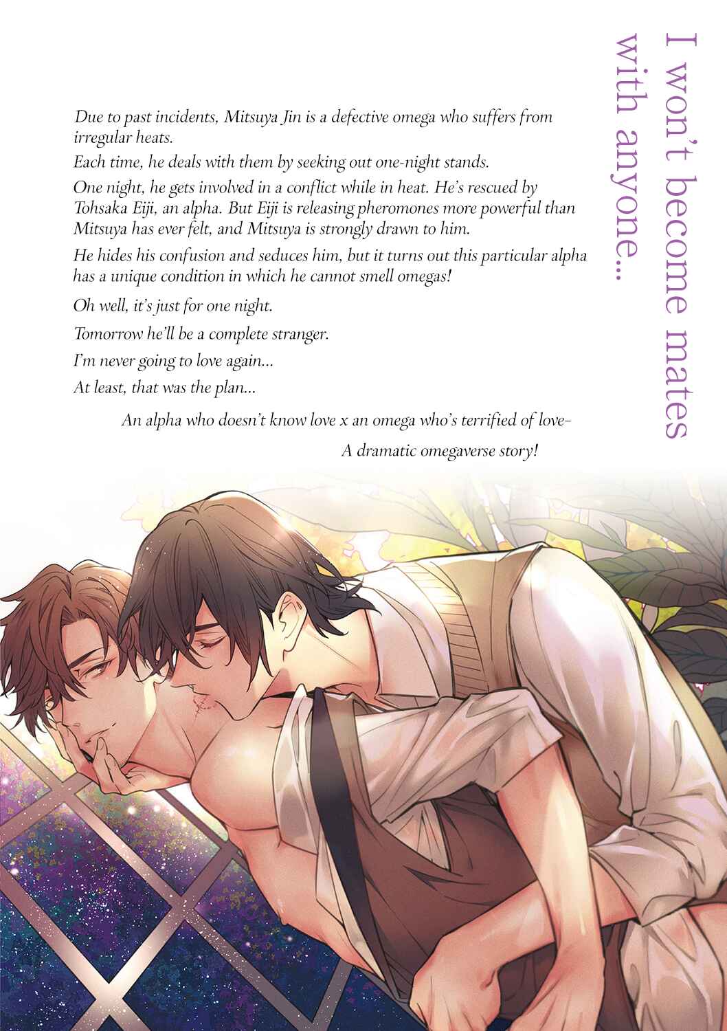 Page 10 Chapter 5.6 Goodbye to Destiny