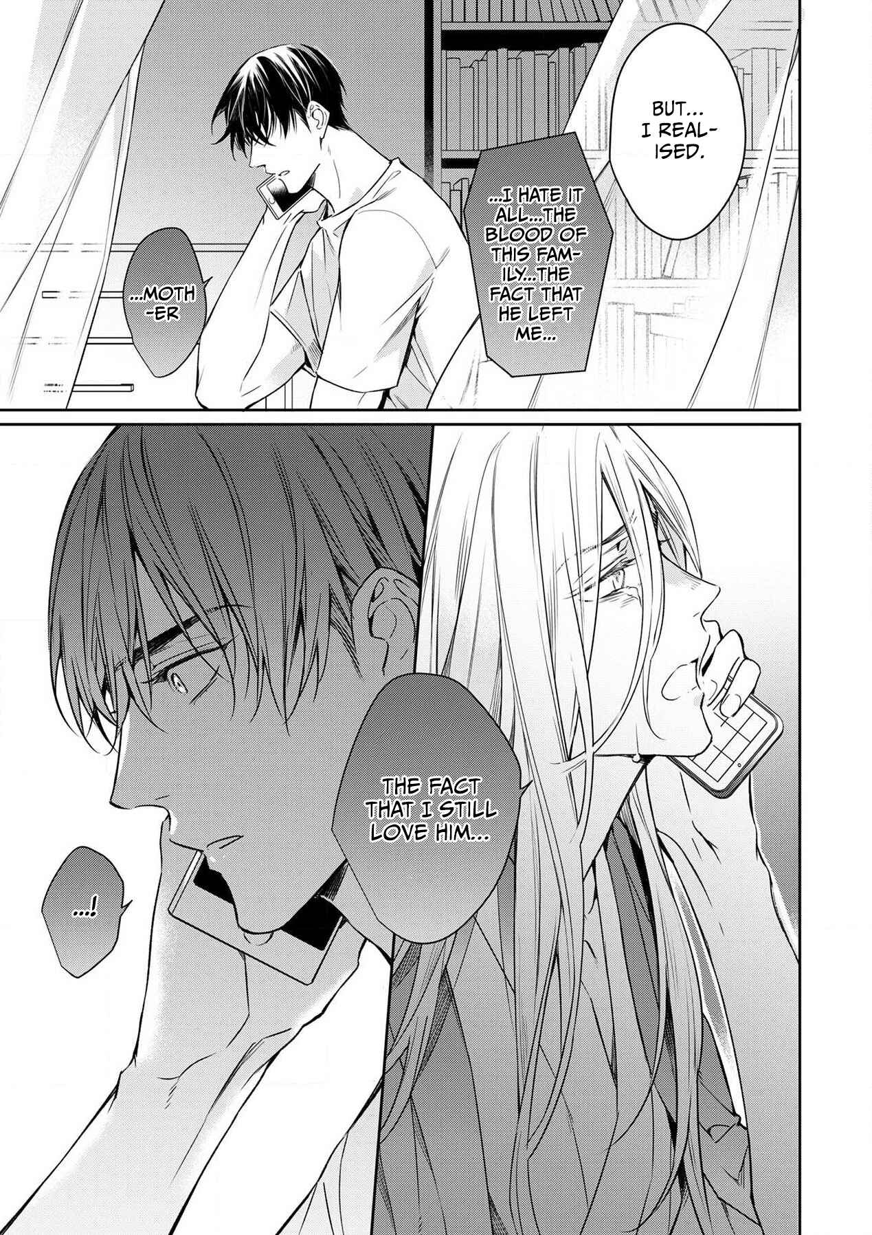 Page 12 Chapter 9 Goodbye to Destiny