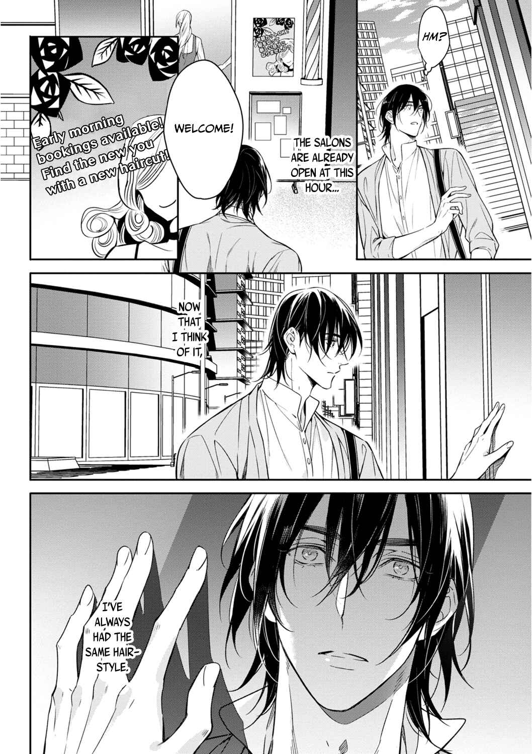 Page 5 Chapter 5.5 Goodbye to Destiny