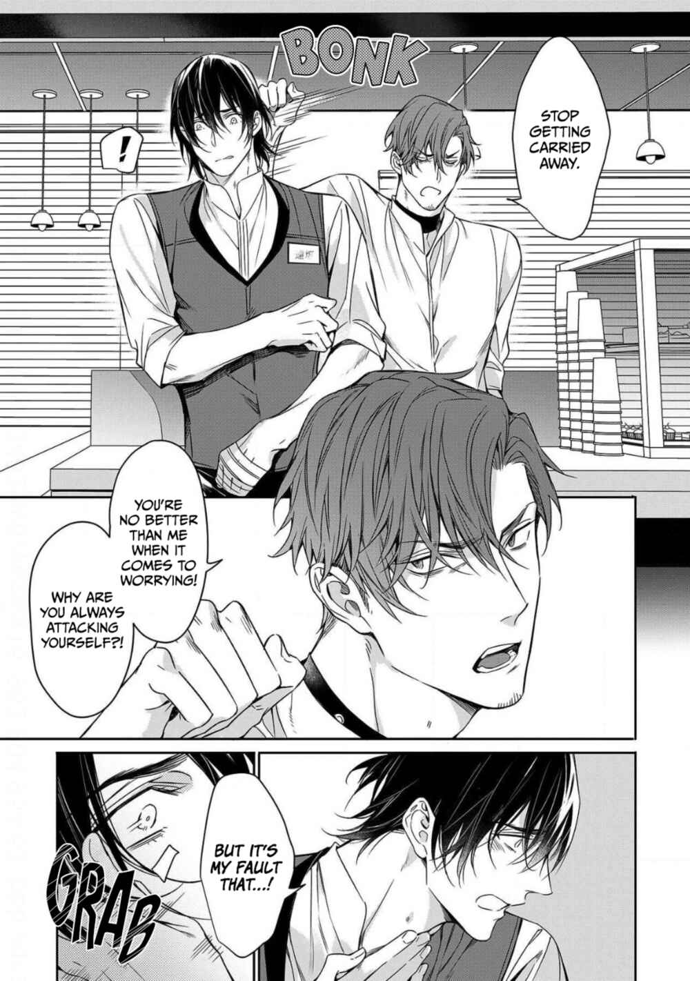 Page 28 Chapter 5 Goodbye to Destiny