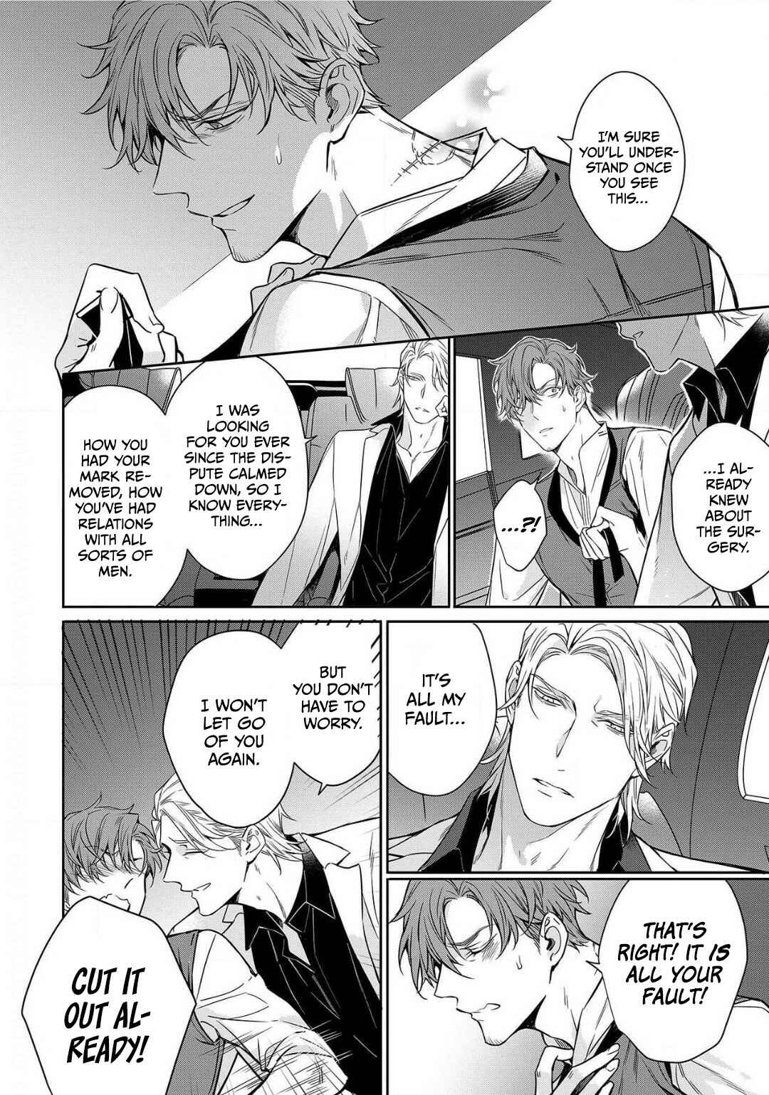 Page 17 Chapter 3 Goodbye to Destiny