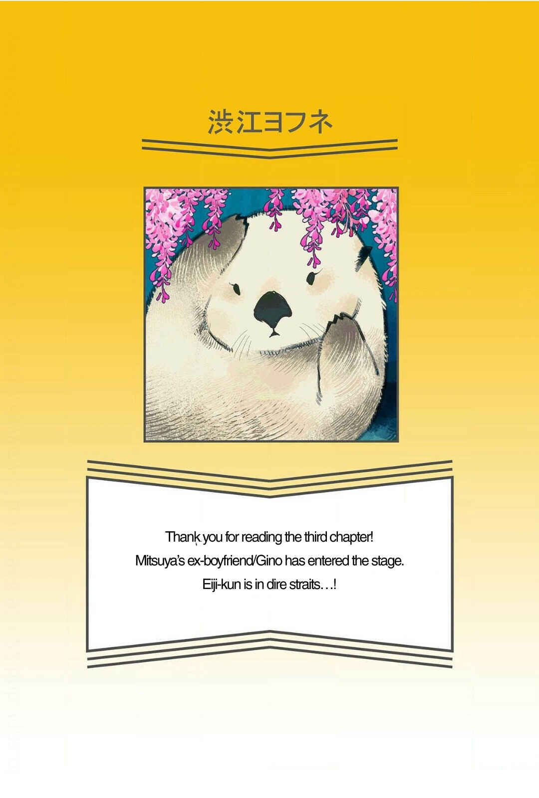 Page 39 Chapter 3 Goodbye to Destiny