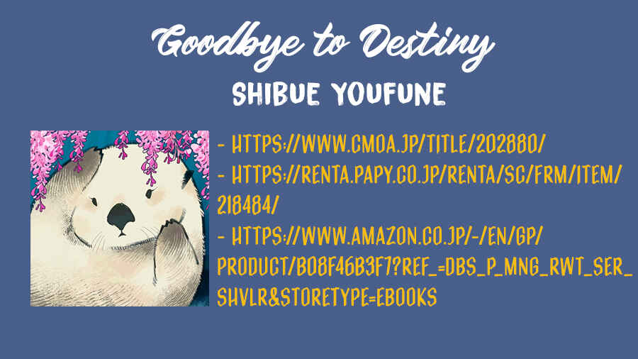 Page 2 Chapter 1 Goodbye to Destiny