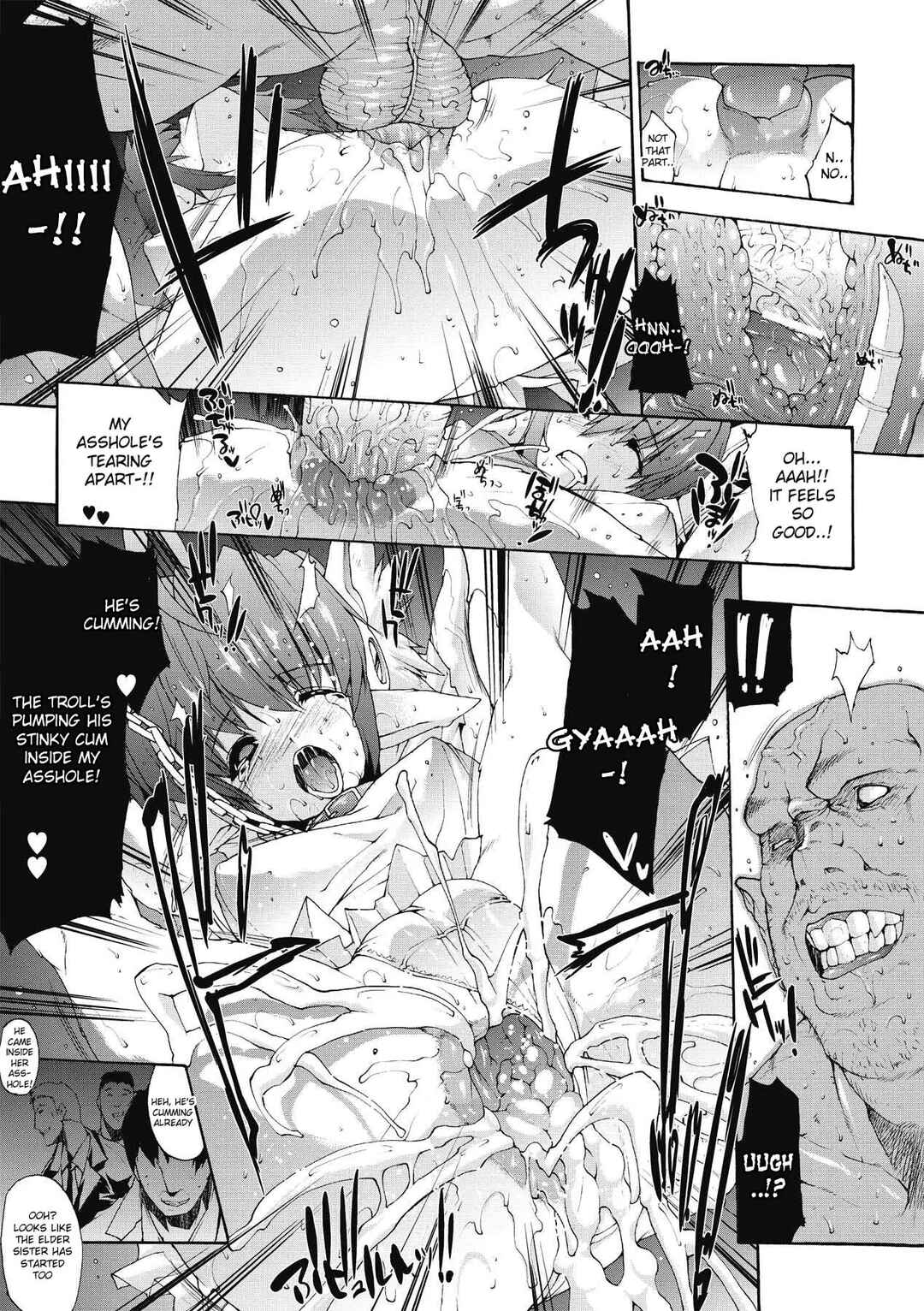 Page 7 Chapter 3 Inyutsu no Yakata