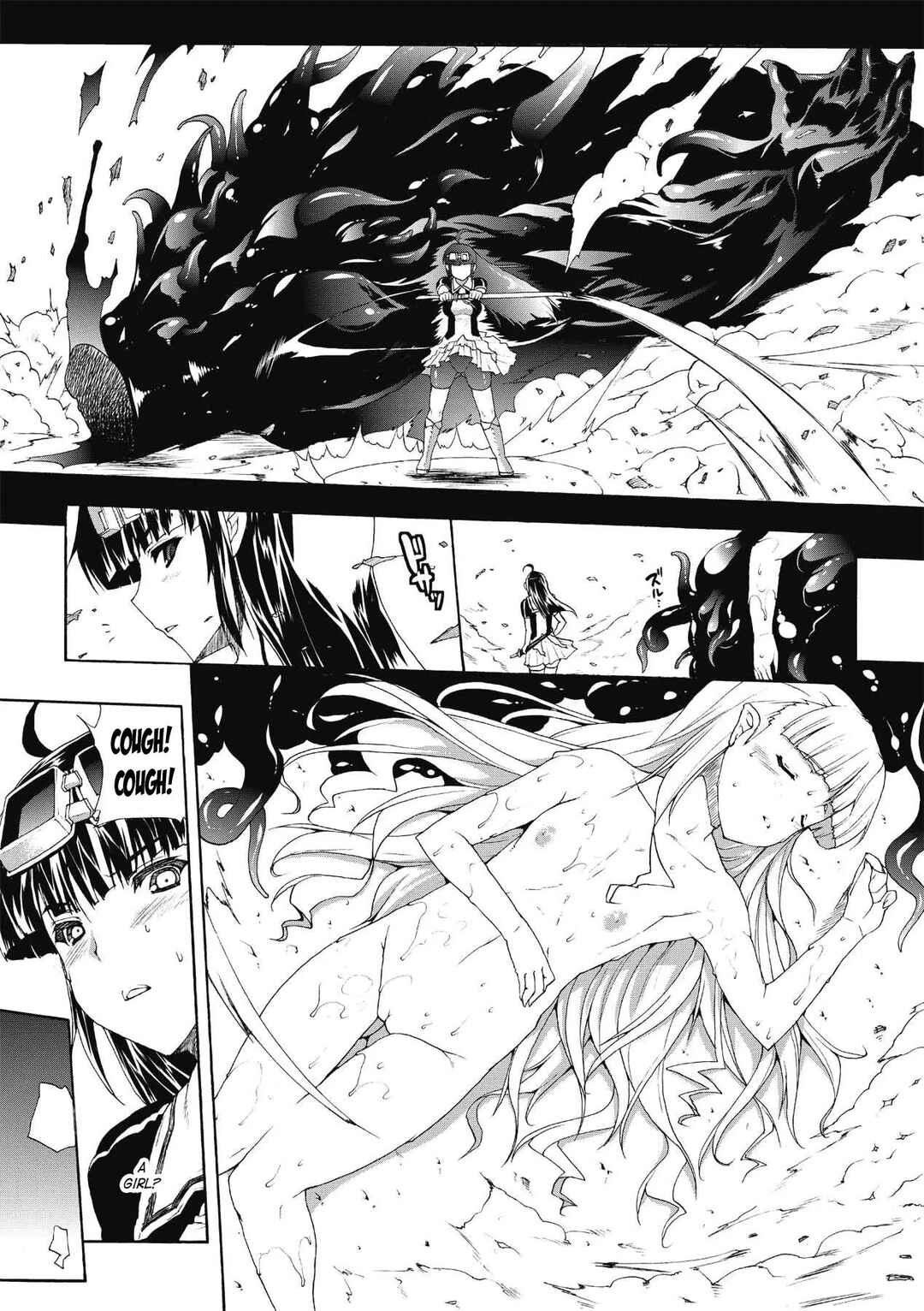 Page 6 Chapter 5 Inyutsu no Yakata