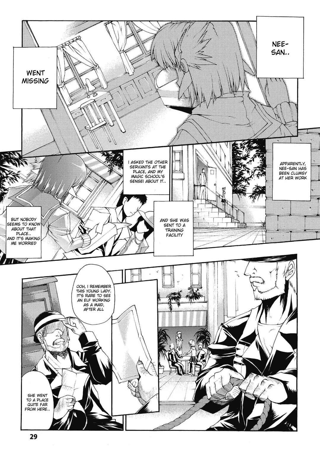 Page 1 Chapter 2 Inyutsu no Yakata