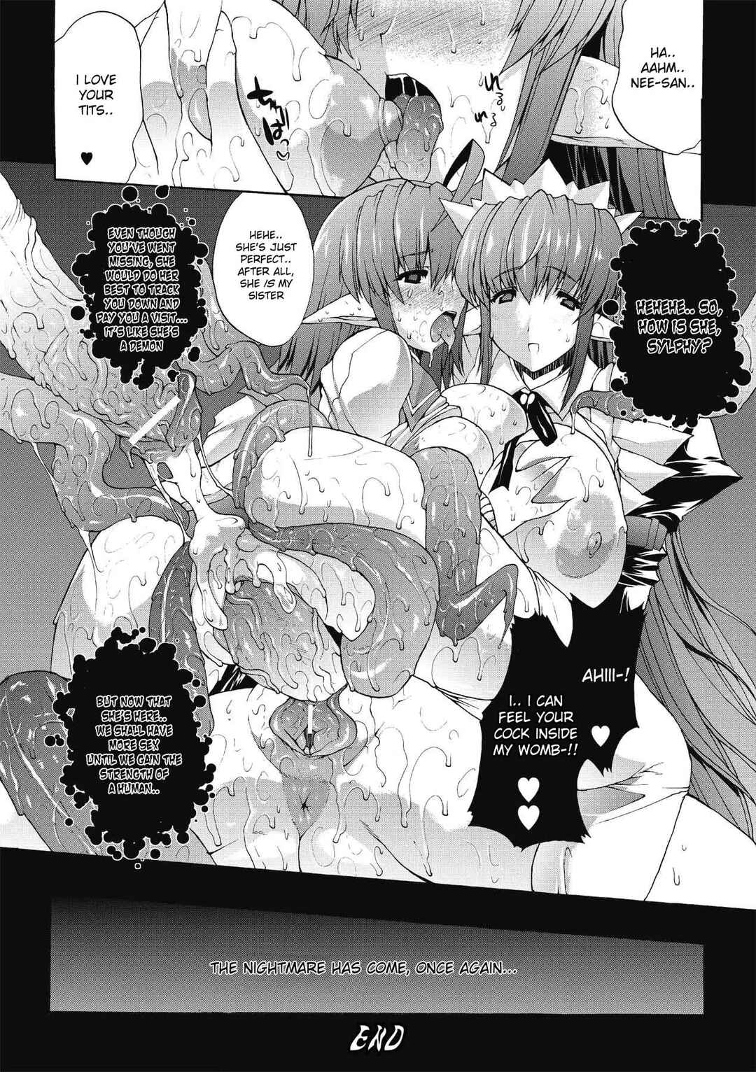 Page 18 Chapter 2 Inyutsu no Yakata