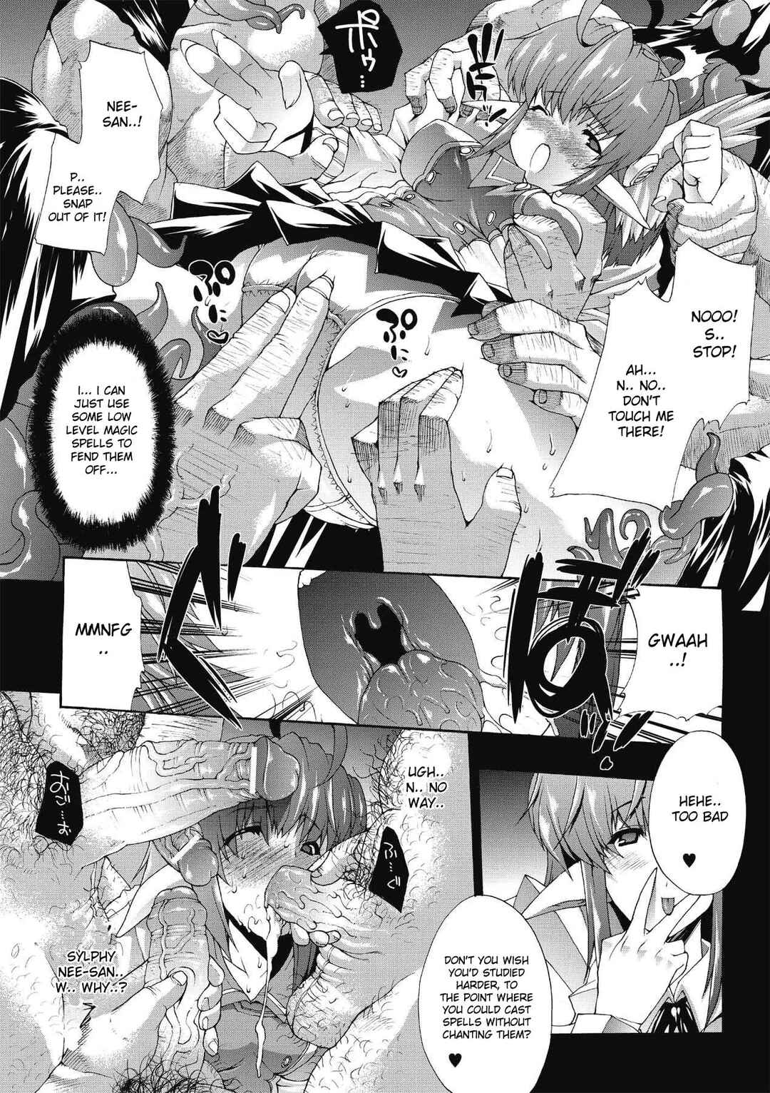 Page 6 Chapter 2 Inyutsu no Yakata