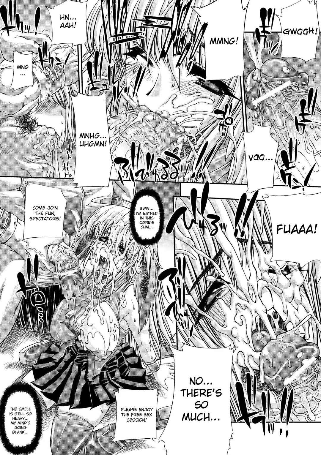 Page 7 Chapter 7 Inyutsu no Yakata