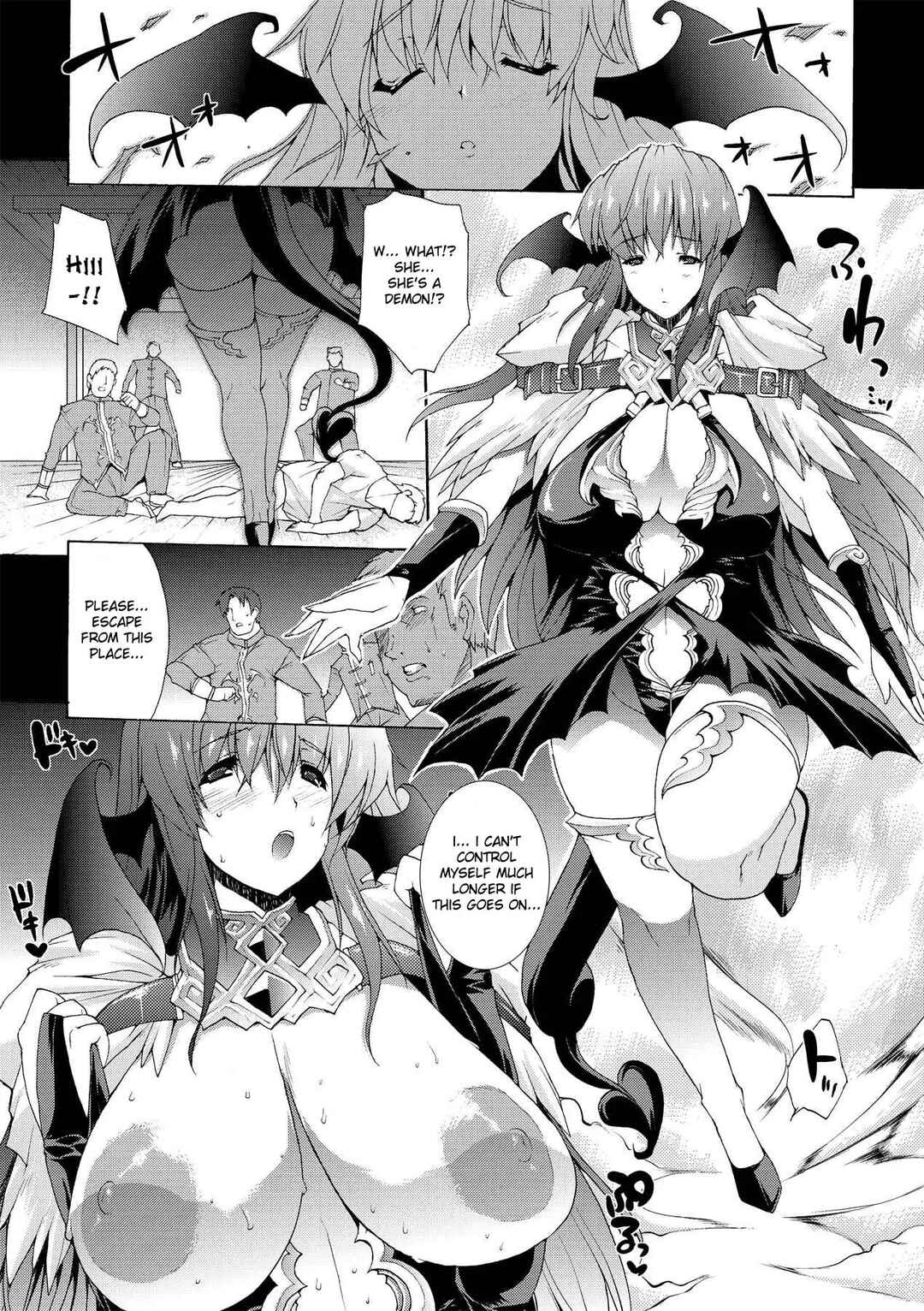 Page 8 Chapter 4 Inyutsu no Yakata