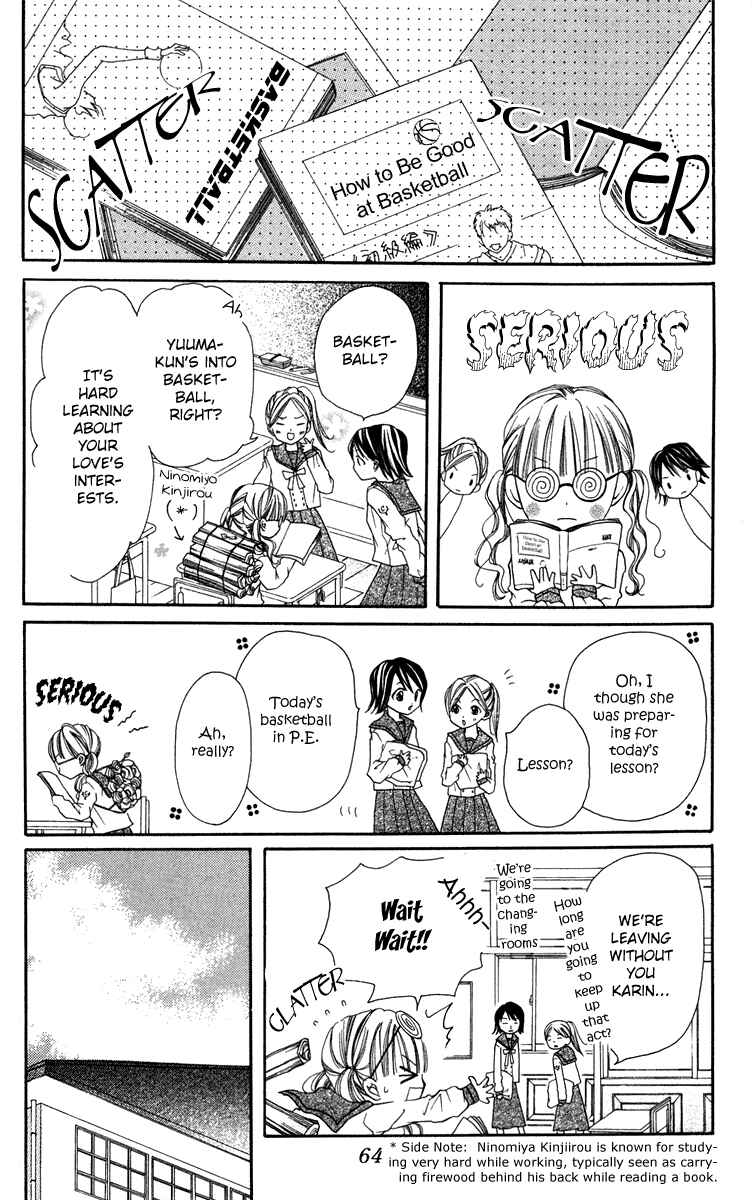 Page 17 Chapter 2 Dancing Baby Karin
