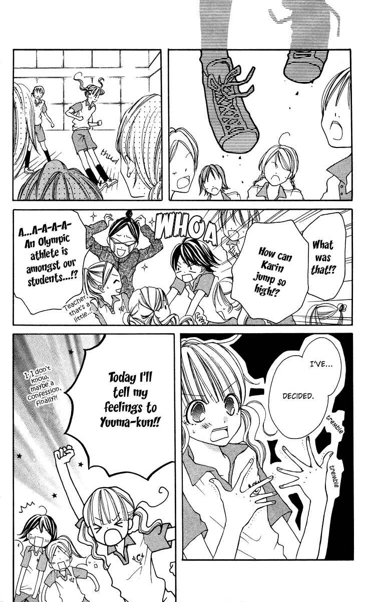 Page 24 Chapter 2 Dancing Baby Karin