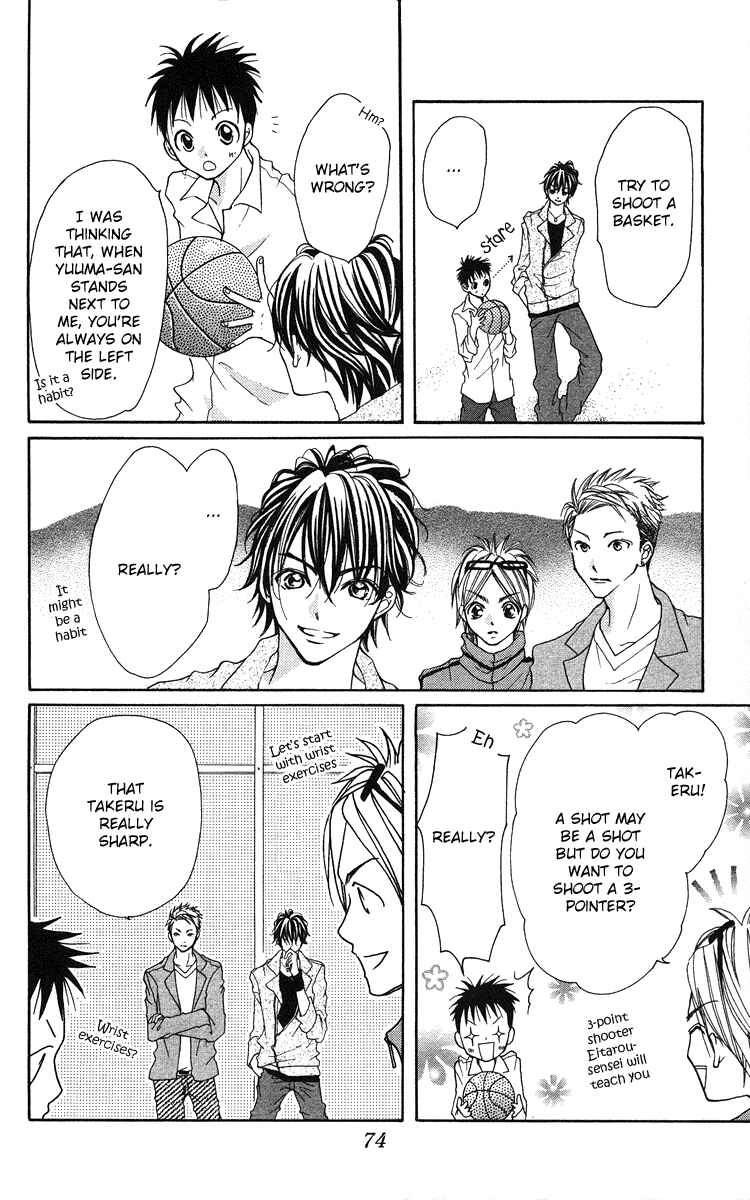Page 26 Chapter 2 Dancing Baby Karin