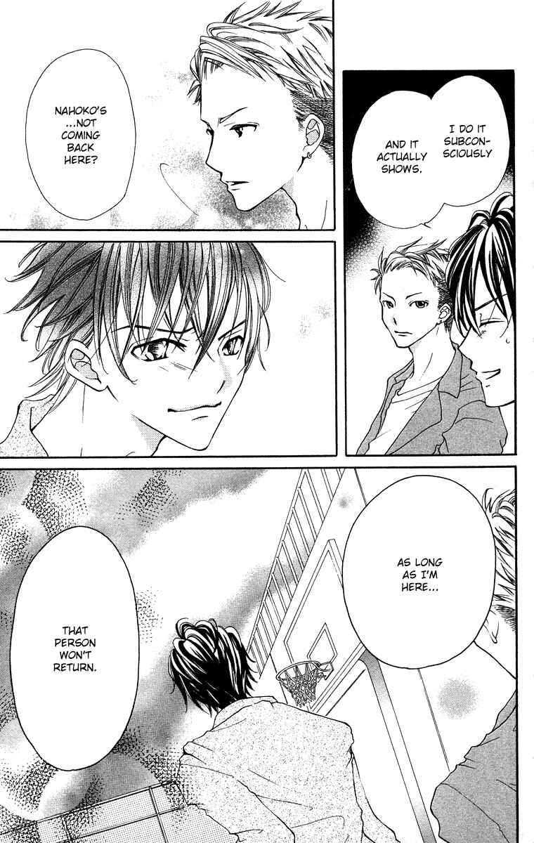 Page 27 Chapter 2 Dancing Baby Karin